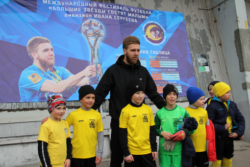 В Череповце прошел предварительный этап Международного фестиваля детской футбольной лиги