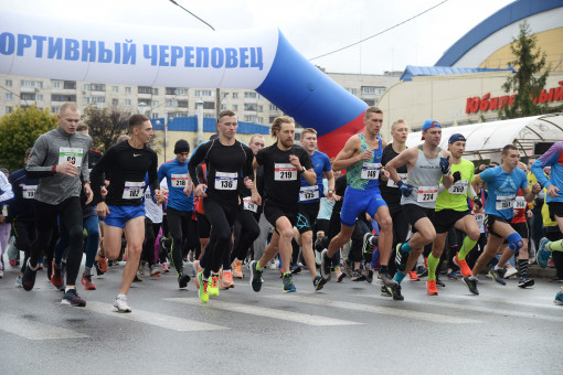 Спортивный праздник в рамках Всероссийского Дня бега "КРОСС-НАЦИИ 2022"