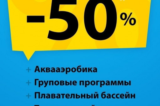 С 1 января возобновляется программа софинансирования для сотрудников"Северсталь Российская сталь"