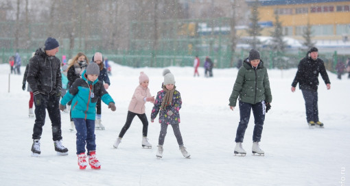 Центральный городской каток